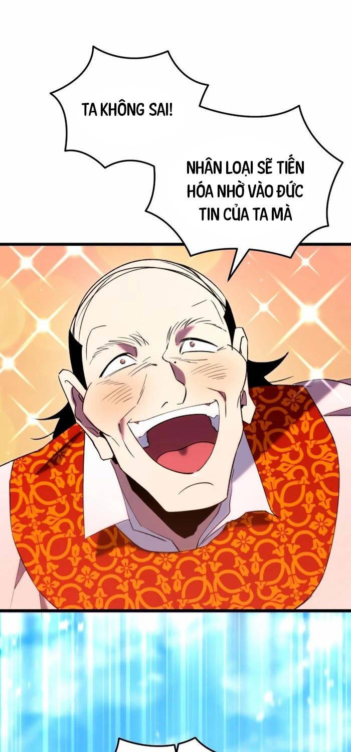 Giả Vờ Làm Kẻ Vô Dụng Ở Học Đường - Chapter 74 - Page 23