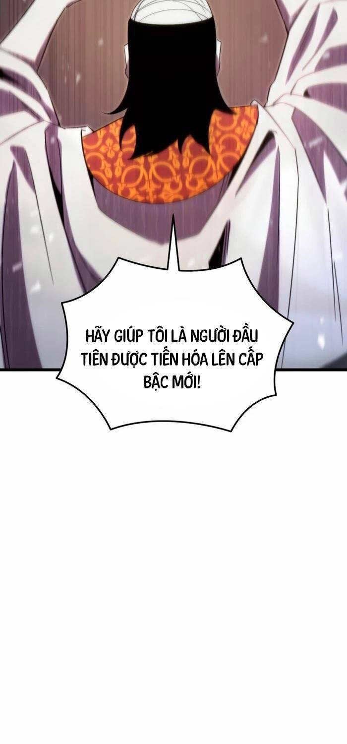 Giả Vờ Làm Kẻ Vô Dụng Ở Học Đường - Chapter 74 - Page 25