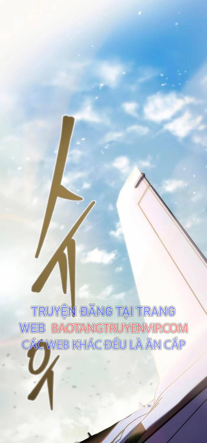 Giả Vờ Làm Kẻ Vô Dụng Ở Học Đường - Chapter 74 - Page 4