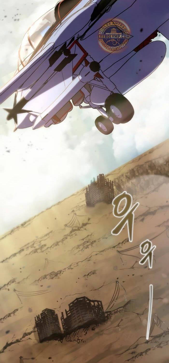 Giả Vờ Làm Kẻ Vô Dụng Ở Học Đường - Chapter 74 - Page 5