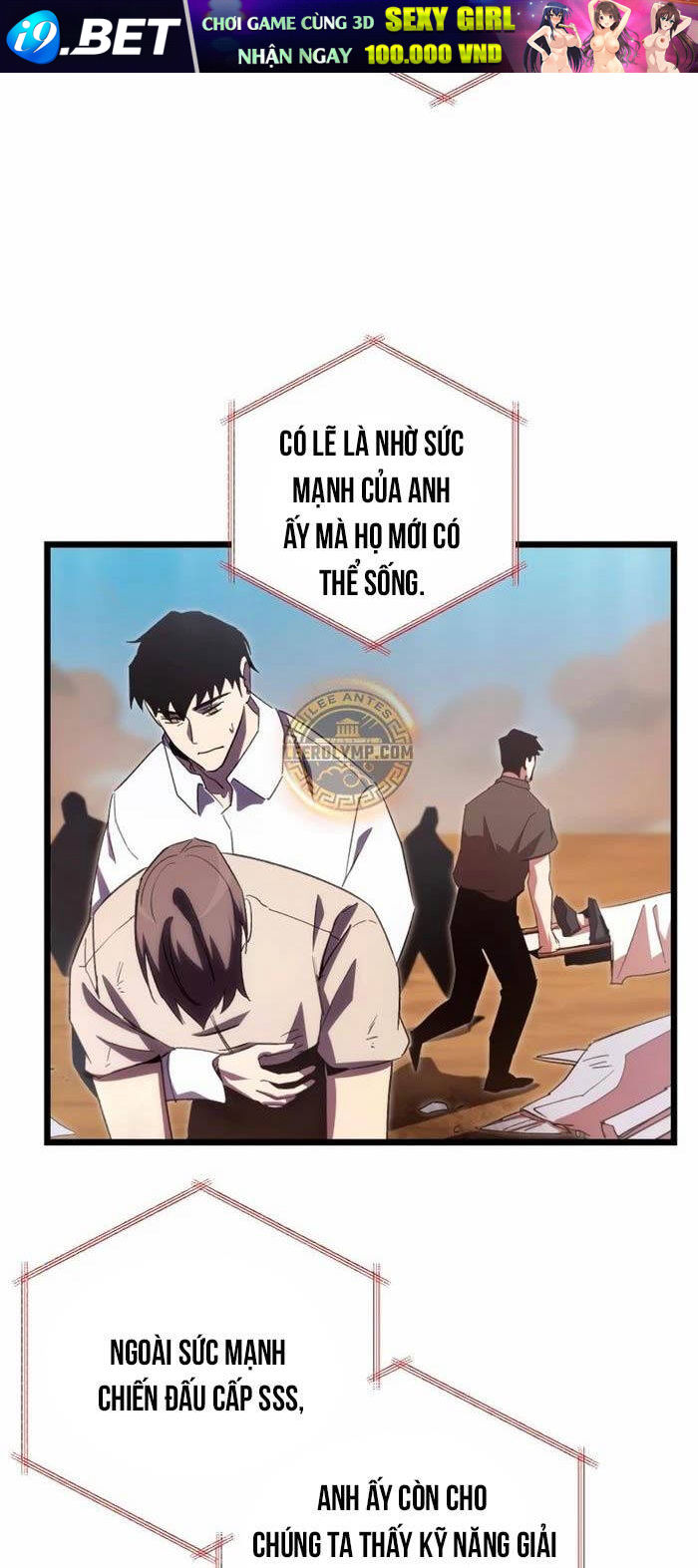 Giả Vờ Làm Kẻ Vô Dụng Ở Học Đường - Chapter 74 - Page 9