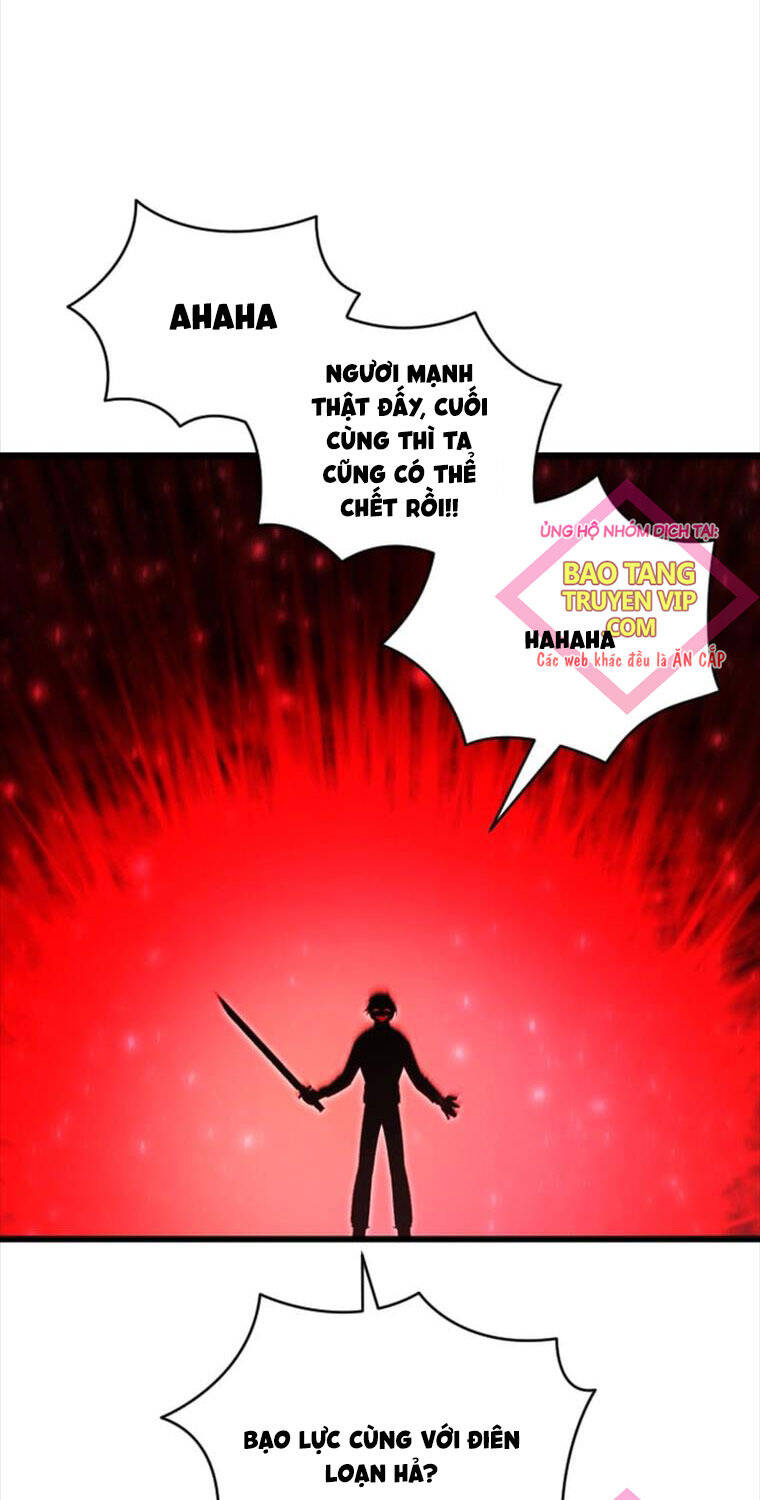 Giả Vờ Làm Kẻ Vô Dụng Ở Học Đường - Chapter 75 - Page 15