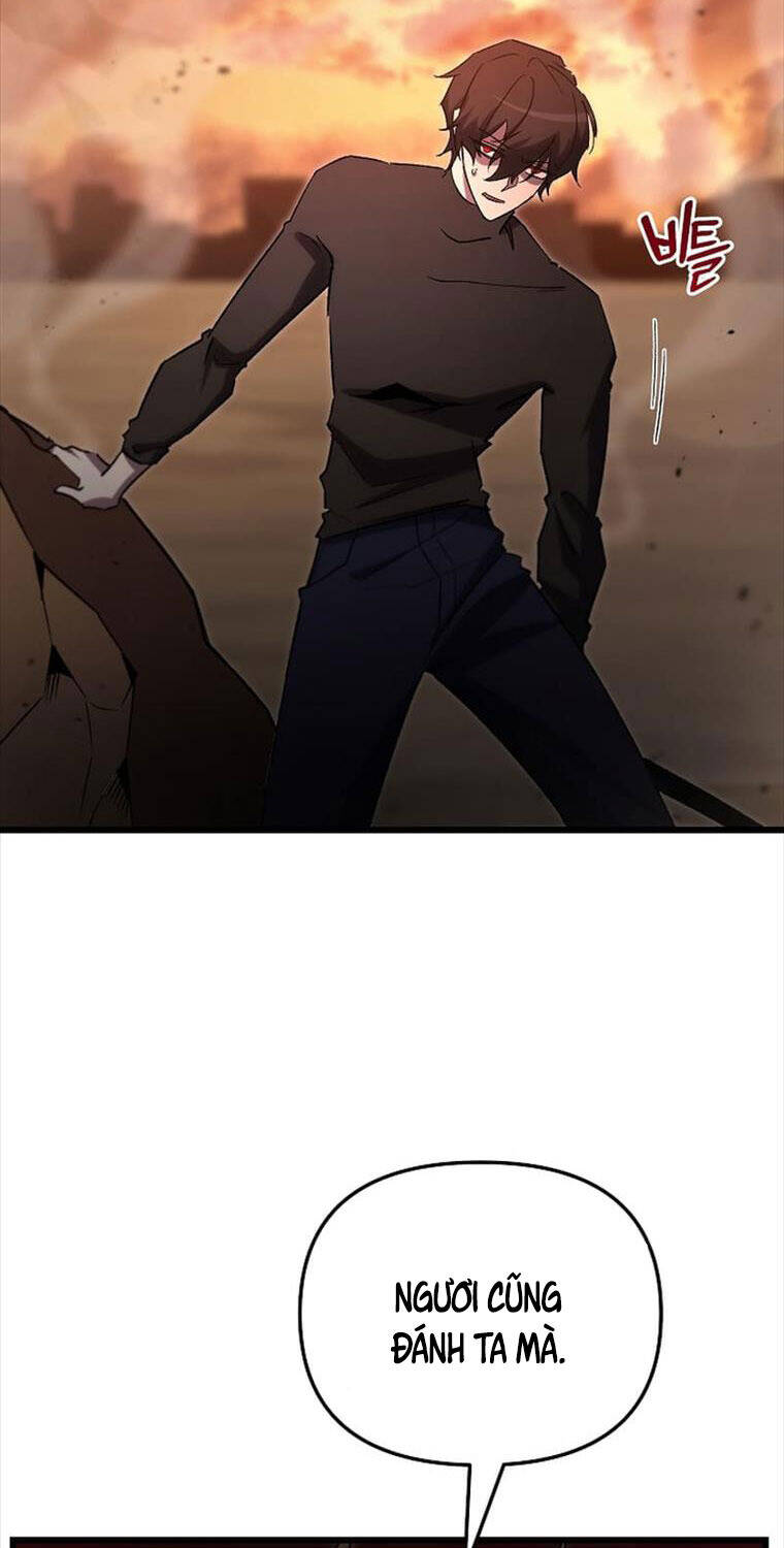 Giả Vờ Làm Kẻ Vô Dụng Ở Học Đường - Chapter 75 - Page 45