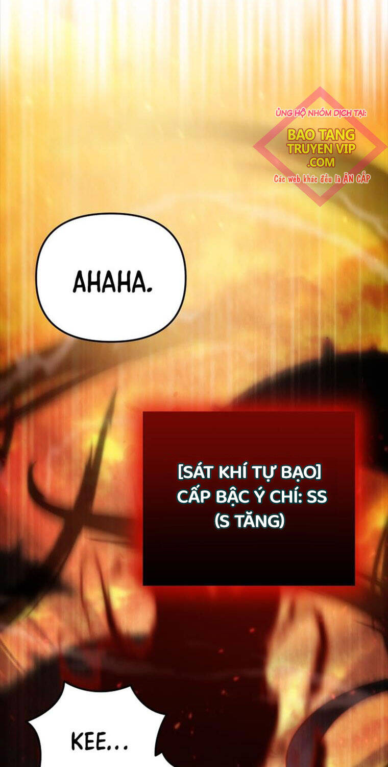 Giả Vờ Làm Kẻ Vô Dụng Ở Học Đường - Chapter 75 - Page 5