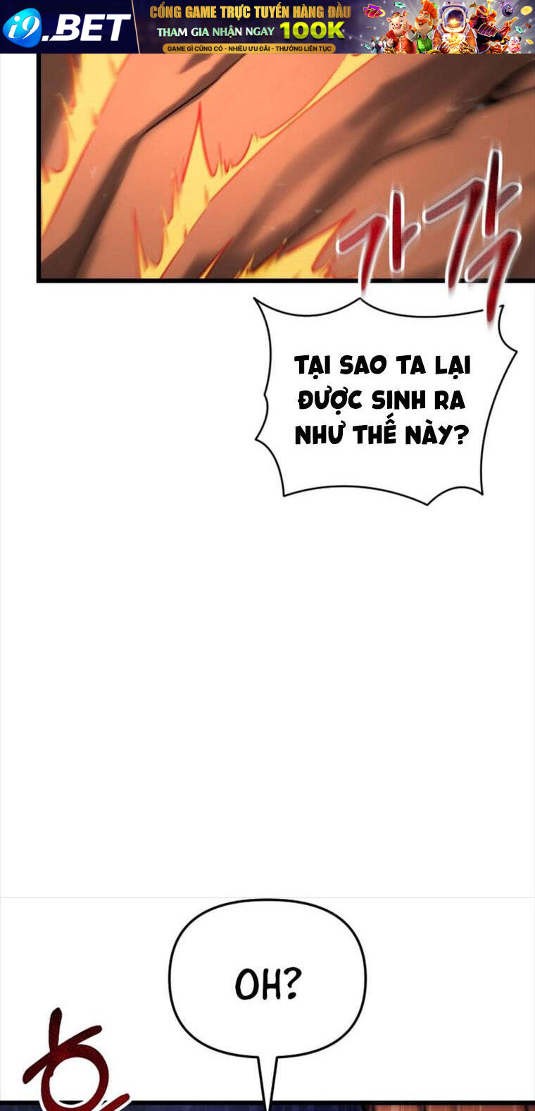 Giả Vờ Làm Kẻ Vô Dụng Ở Học Đường - Chapter 75 - Page 58