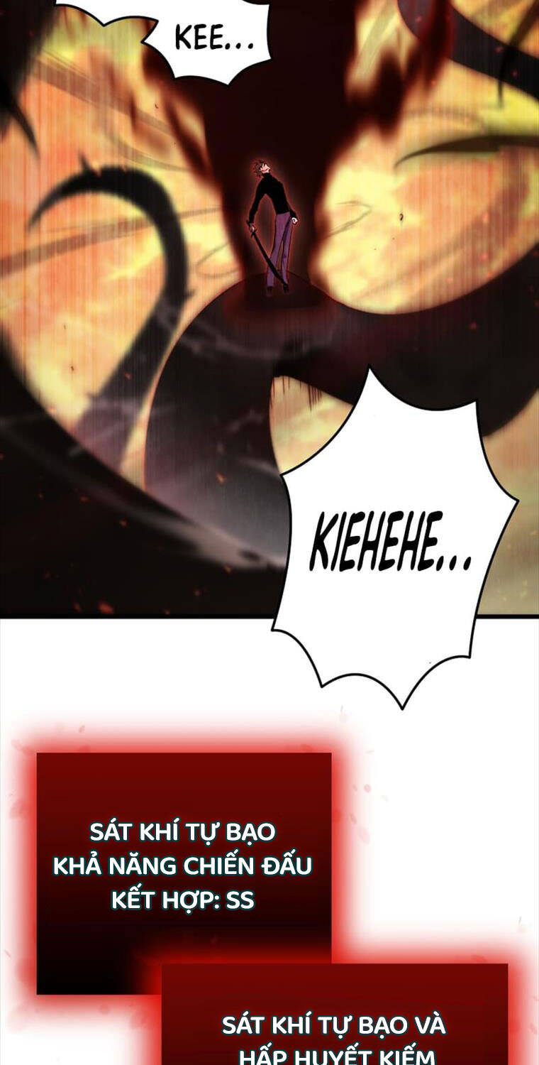 Giả Vờ Làm Kẻ Vô Dụng Ở Học Đường - Chapter 75 - Page 6