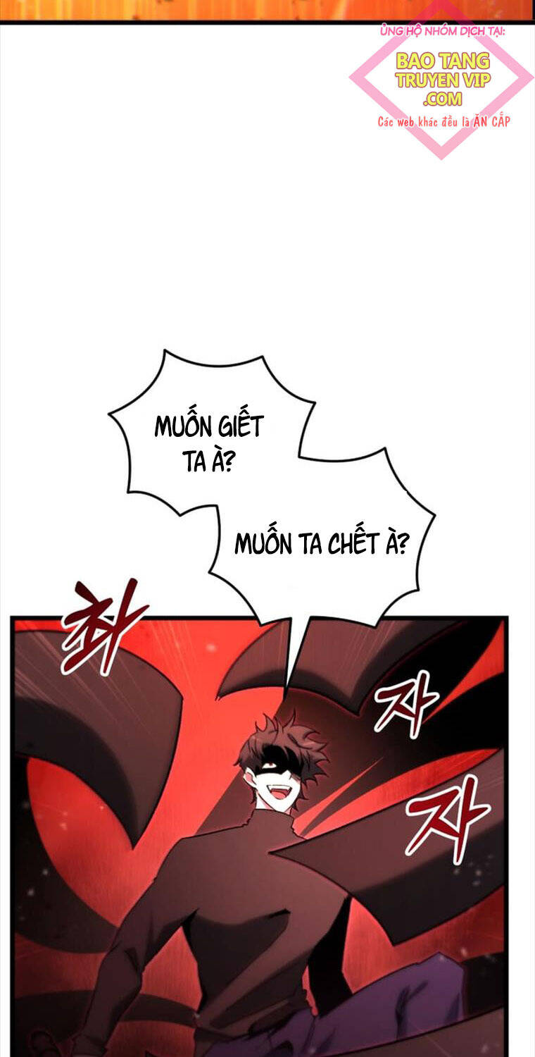 Giả Vờ Làm Kẻ Vô Dụng Ở Học Đường - Chapter 75 - Page 84