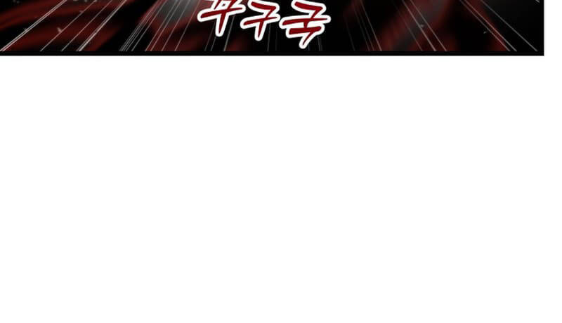 Giả Vờ Làm Kẻ Vô Dụng Ở Học Đường - Chapter 76 - Page 40