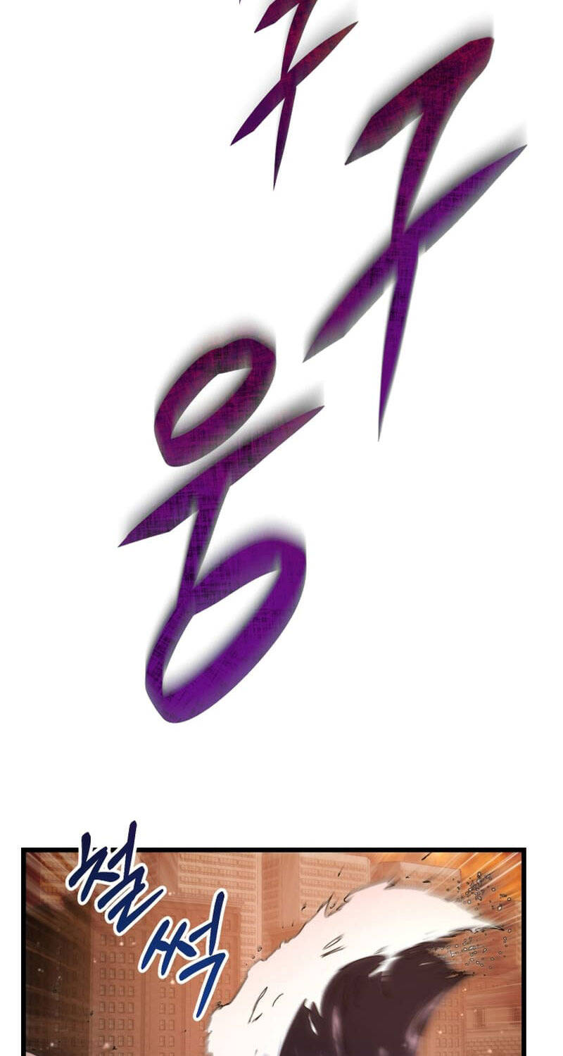 Giả Vờ Làm Kẻ Vô Dụng Ở Học Đường - Chapter 76 - Page 5