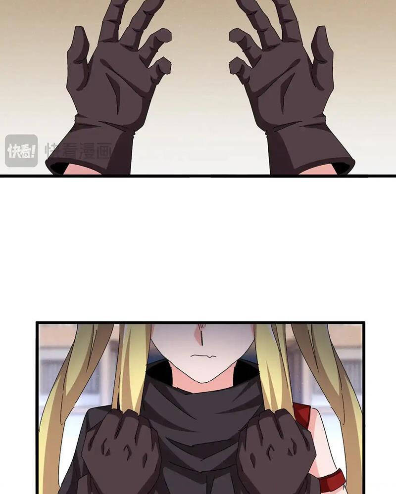 Đại Quản Gia Là Ma Hoàng - Chapter 587 - Page 12