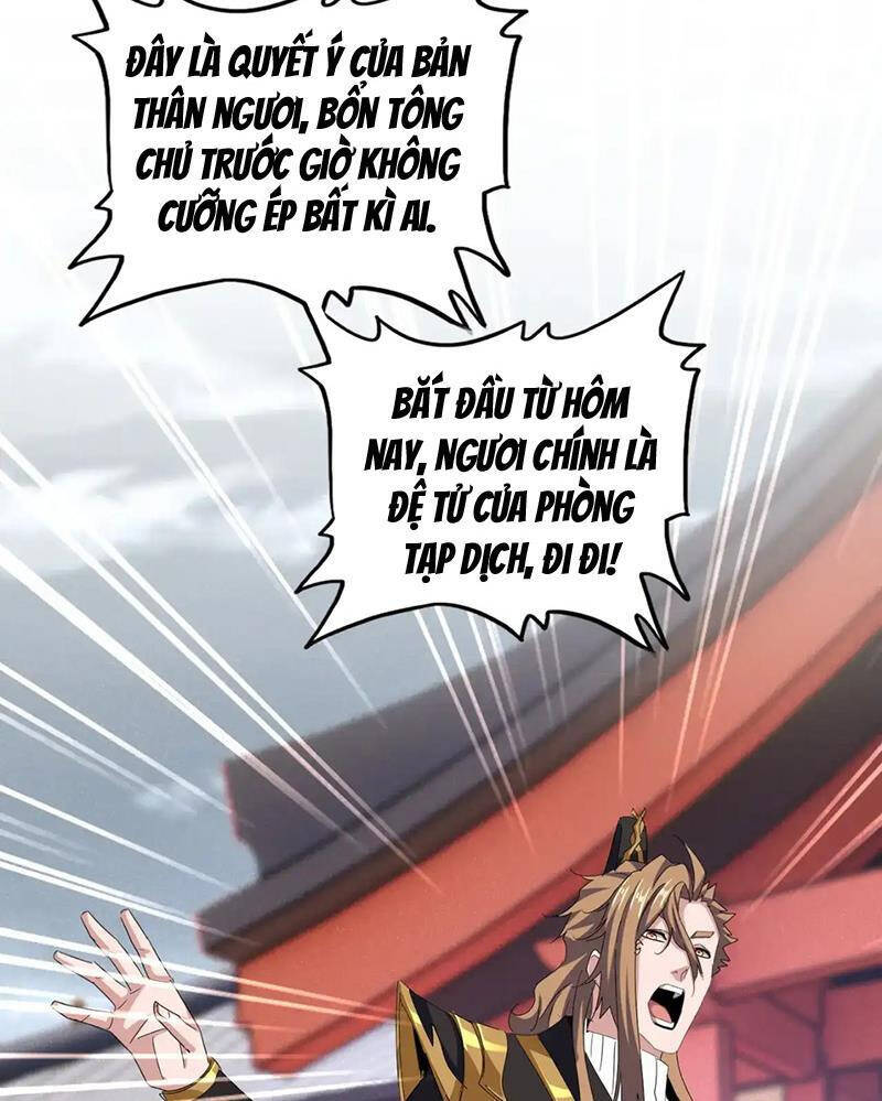 Đại Quản Gia Là Ma Hoàng - Chapter 587 - Page 22
