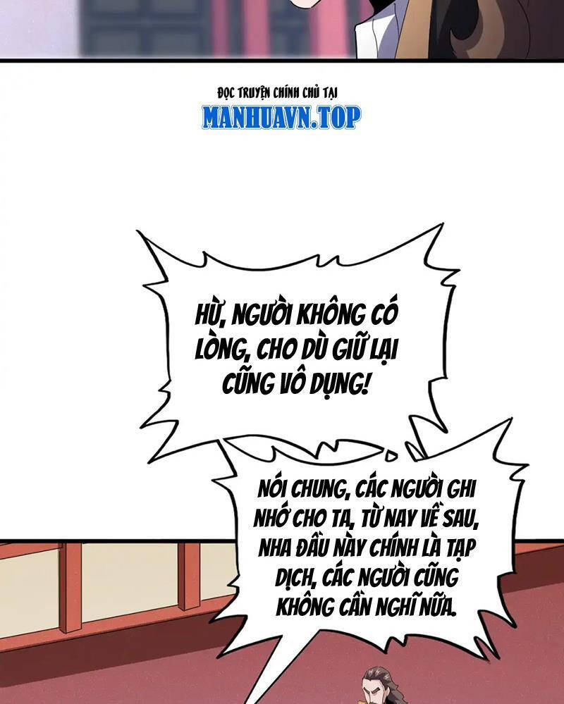 Đại Quản Gia Là Ma Hoàng - Chapter 587 - Page 26