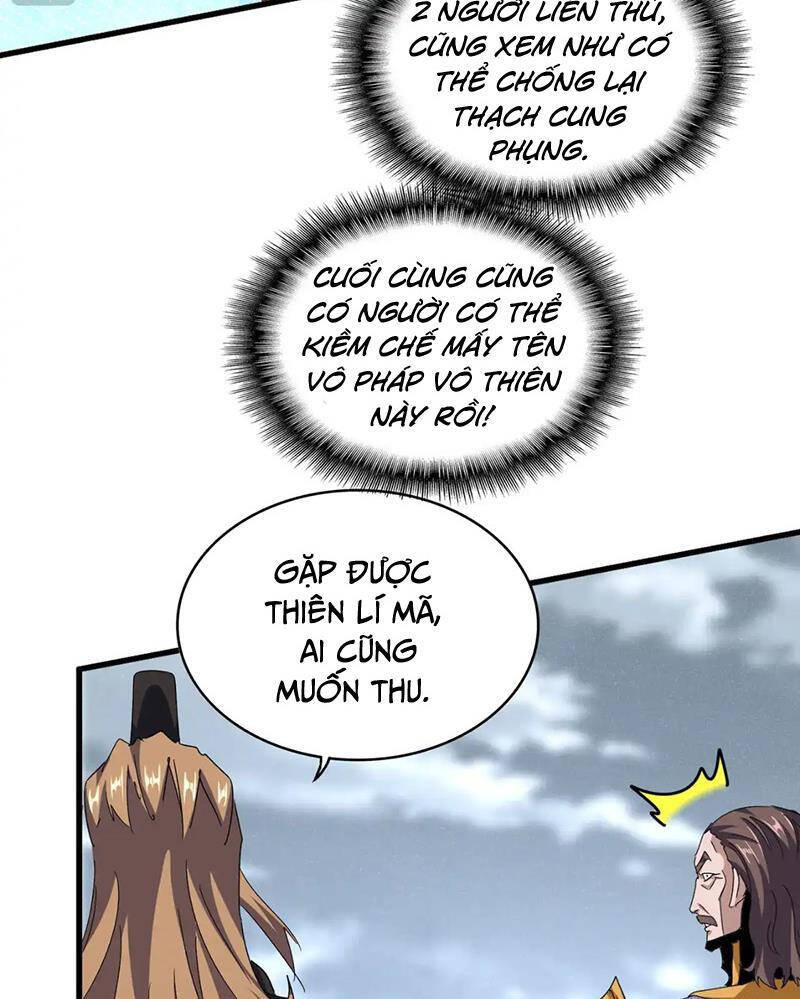 Đại Quản Gia Là Ma Hoàng - Chapter 587 - Page 3