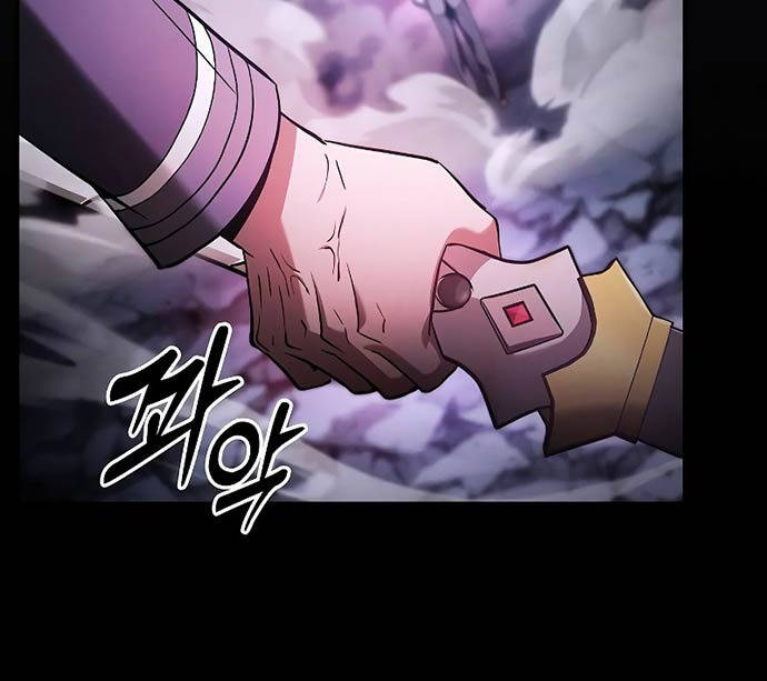 Kiếm Sĩ Thiên Tài Của Học Viện - Chapter 61 - Page 78