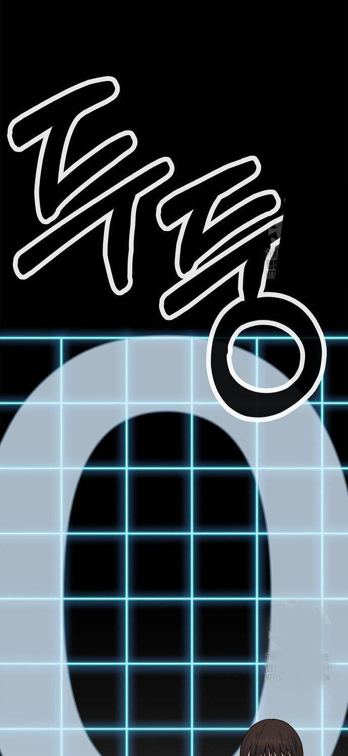 Người Đàn Ông Thực Thụ Chapter 203 - Trang 103