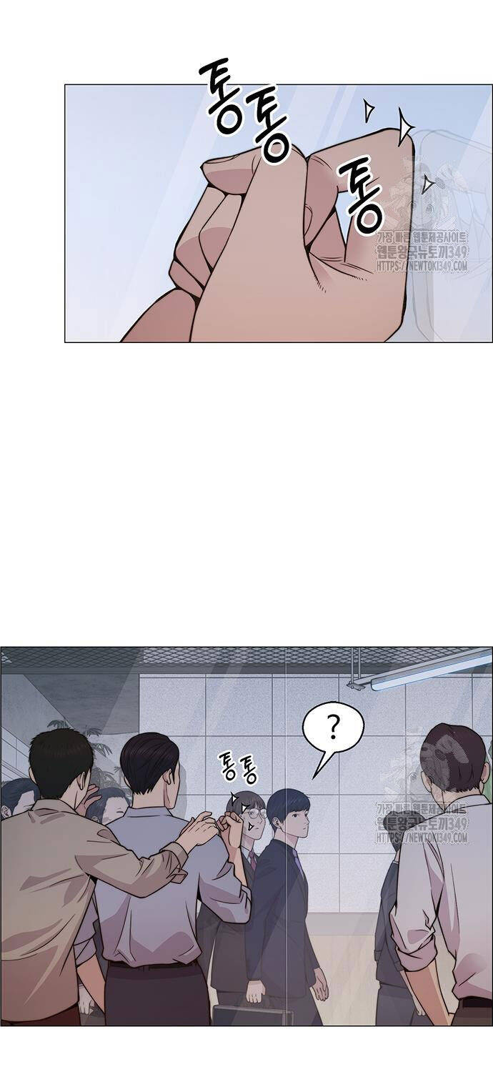 Người Đàn Ông Thực Thụ Chapter 203 - Trang 4