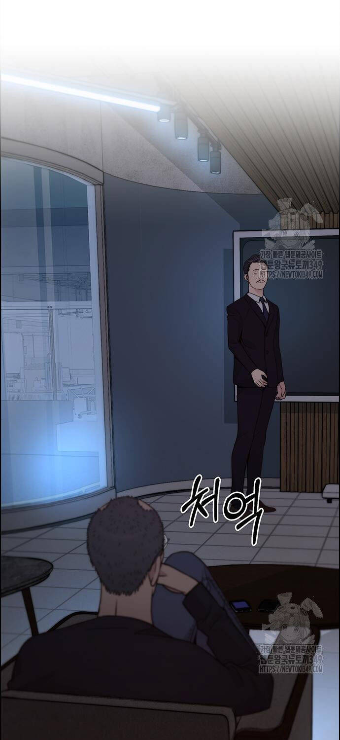 Người Đàn Ông Thực Thụ Chapter 203 - Trang 42