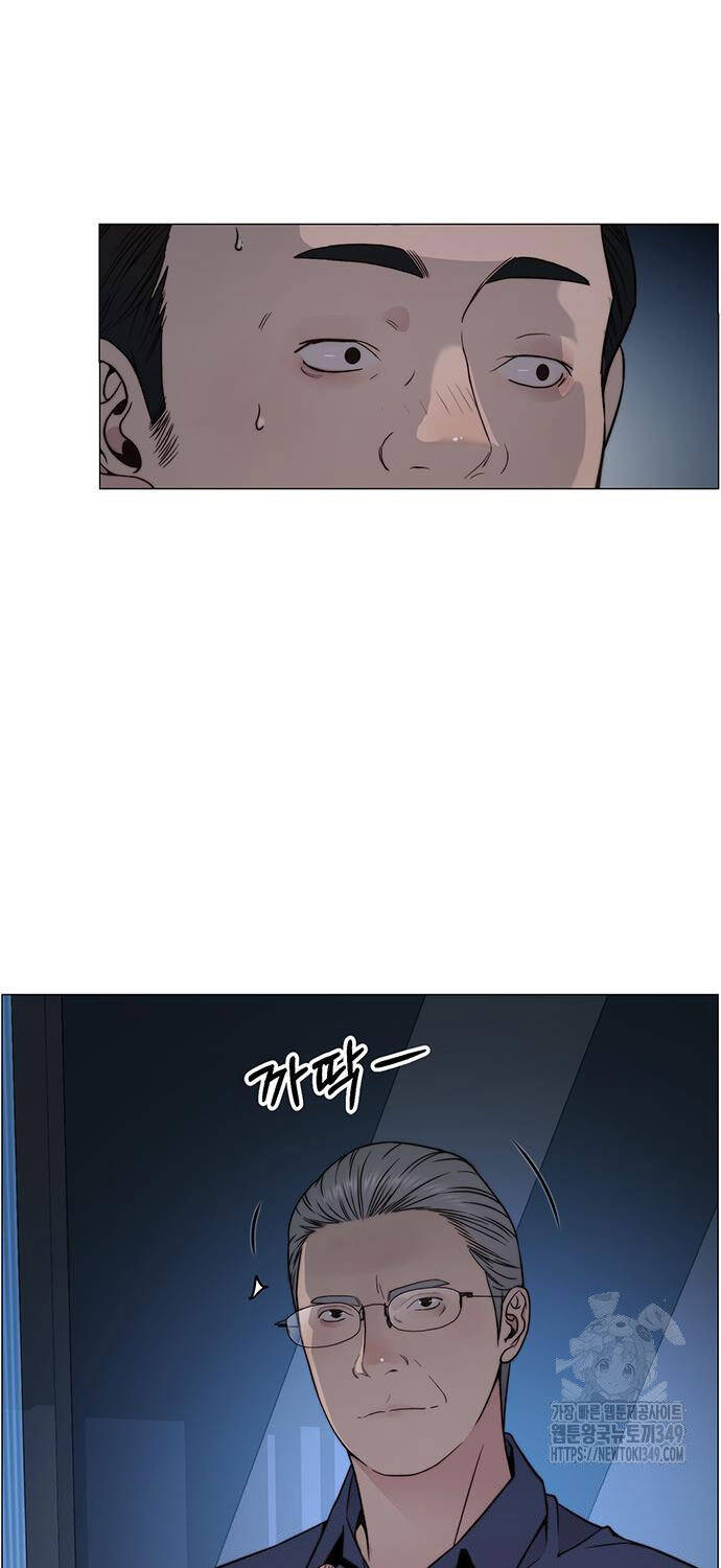 Người Đàn Ông Thực Thụ Chapter 203 - Trang 44