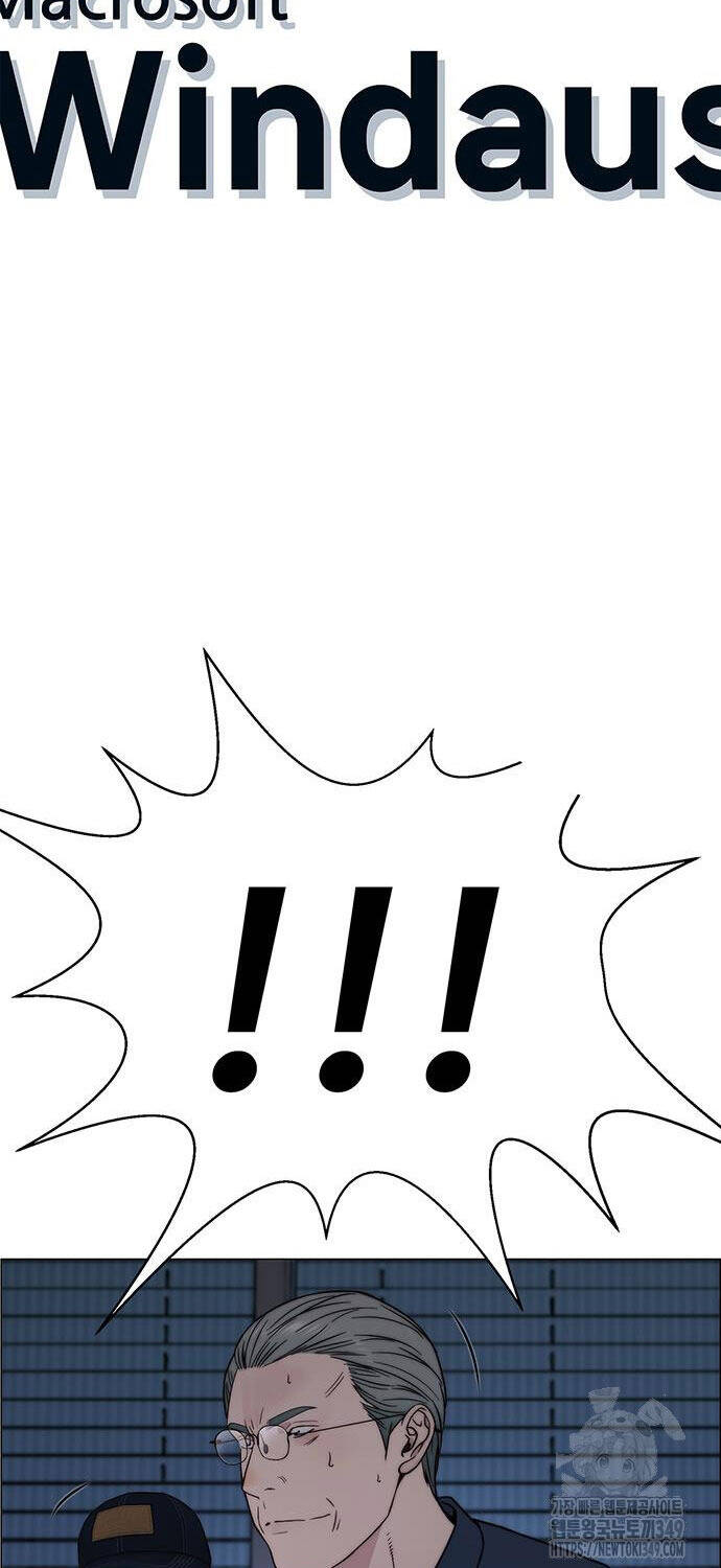 Người Đàn Ông Thực Thụ Chapter 203 - Trang 73