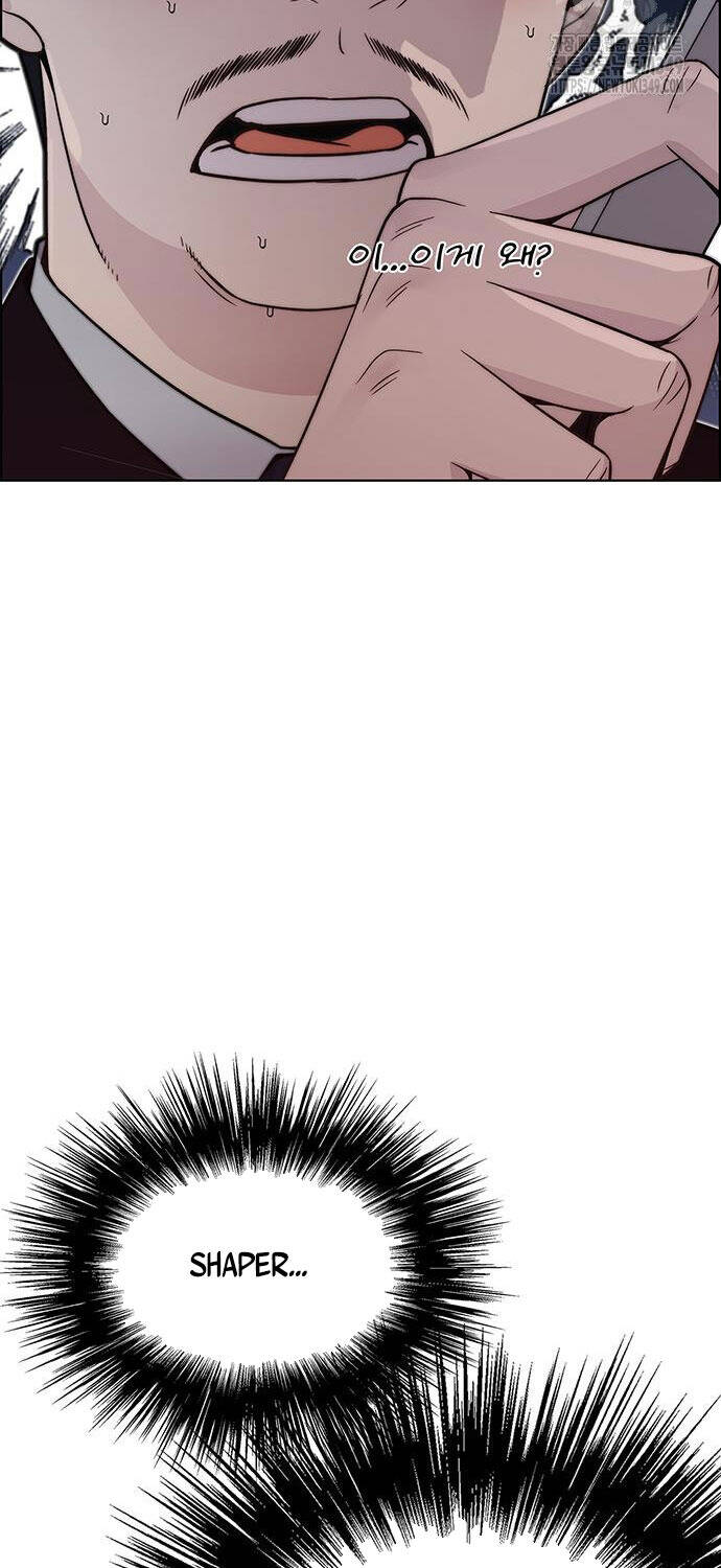 Người Đàn Ông Thực Thụ Chapter 203 - Trang 75