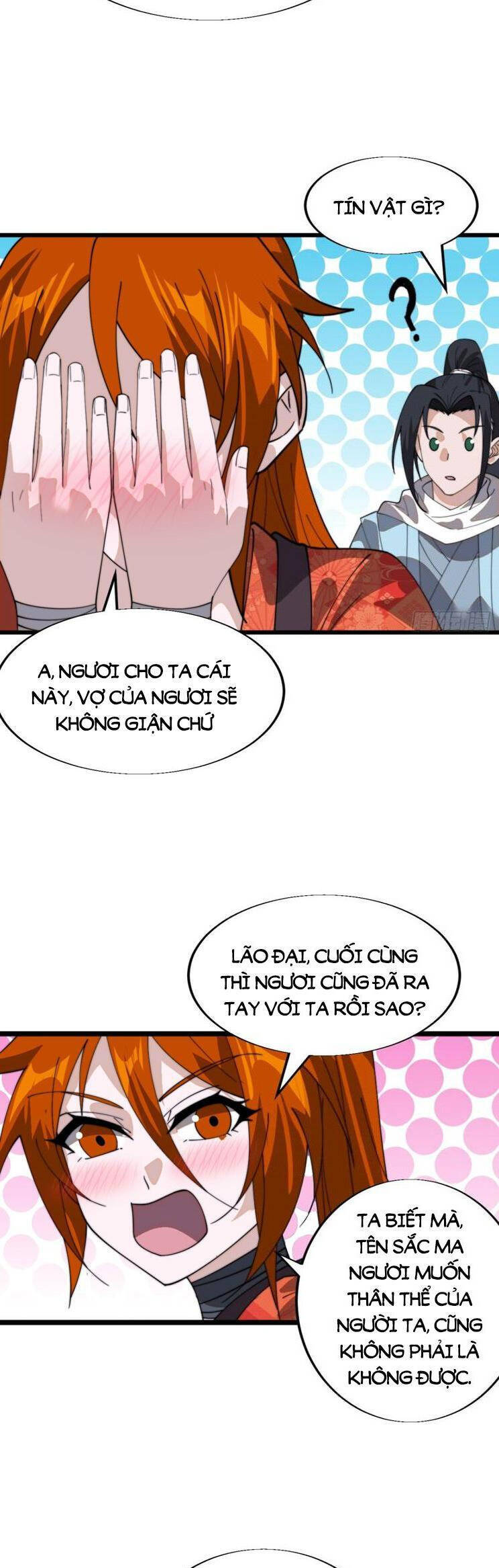 Ta Có Một Sơn Trại Chapter 971 - Trang 15