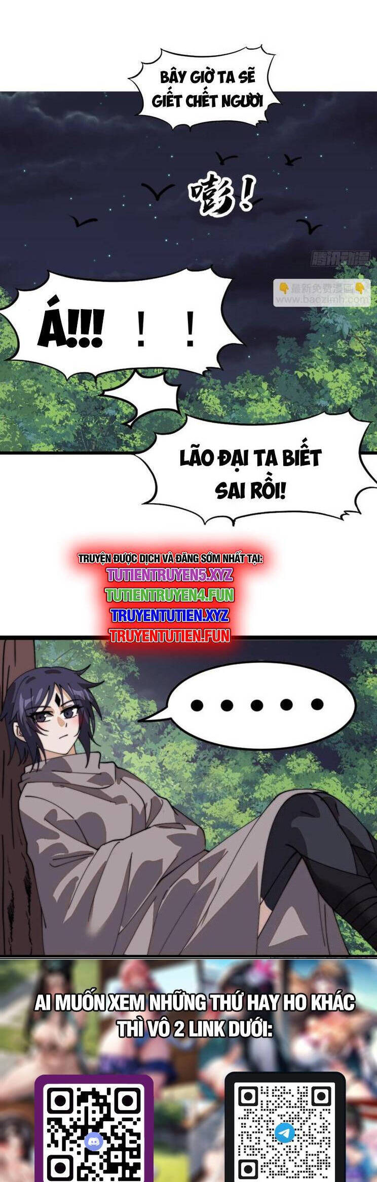 Ta Có Một Sơn Trại Chapter 971 - Trang 17