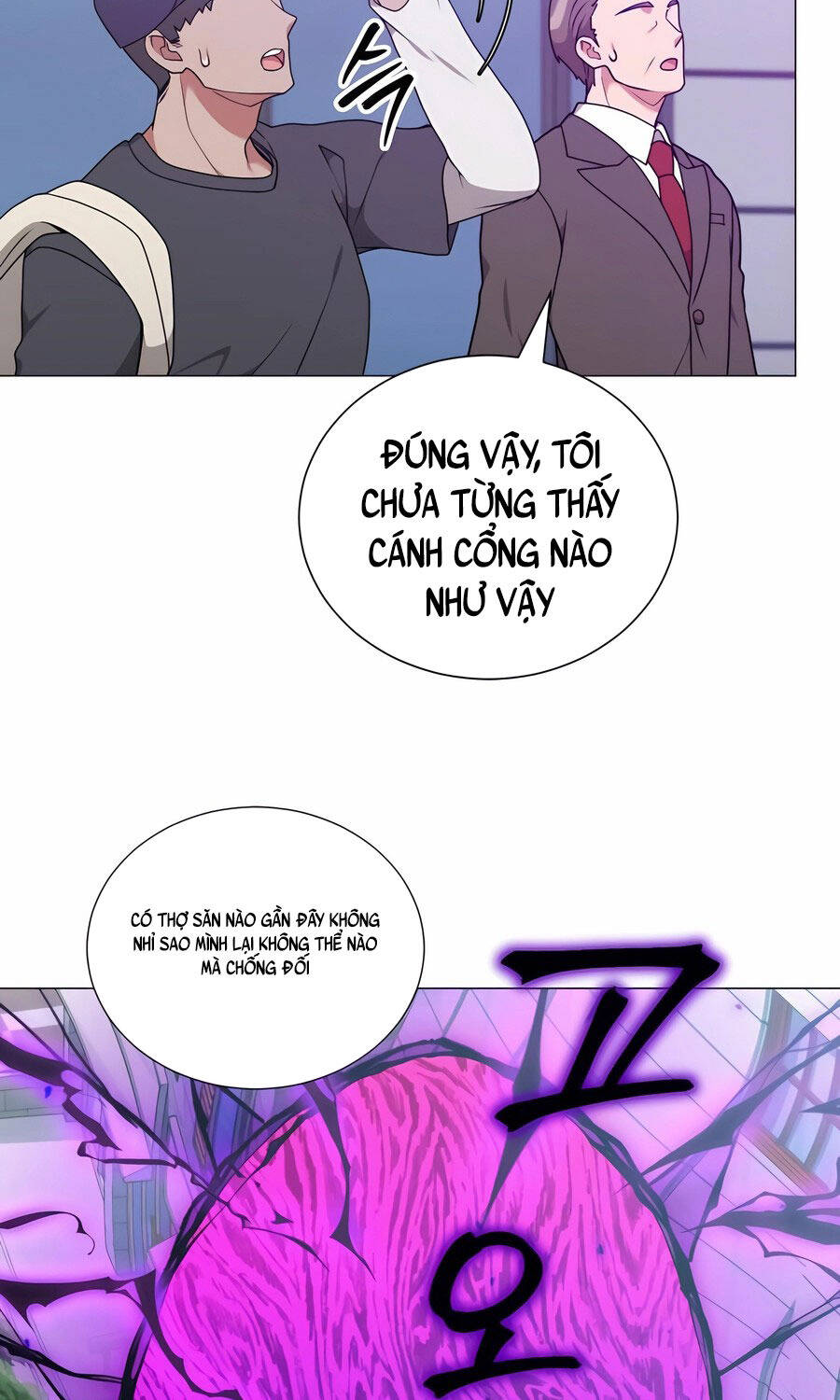 Tôi Làm Vườn Tại Thế Giới Thợ Săn - Chapter 47 - Page 111