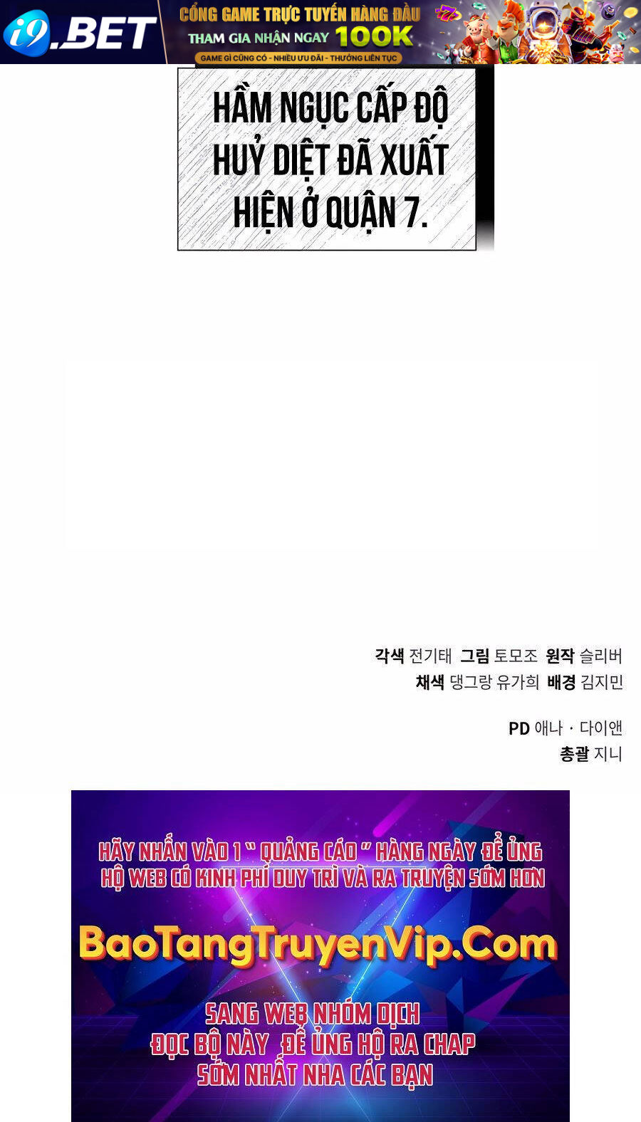 Tôi Làm Vườn Tại Thế Giới Thợ Săn - Chapter 47 - Page 117