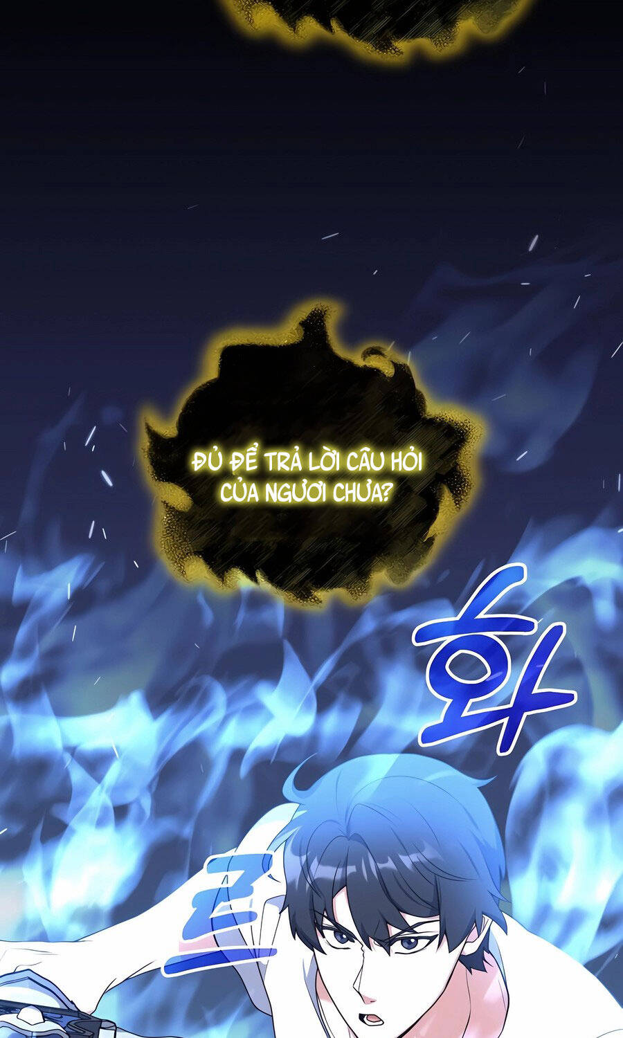 Tôi Làm Vườn Tại Thế Giới Thợ Săn - Chapter 47 - Page 27