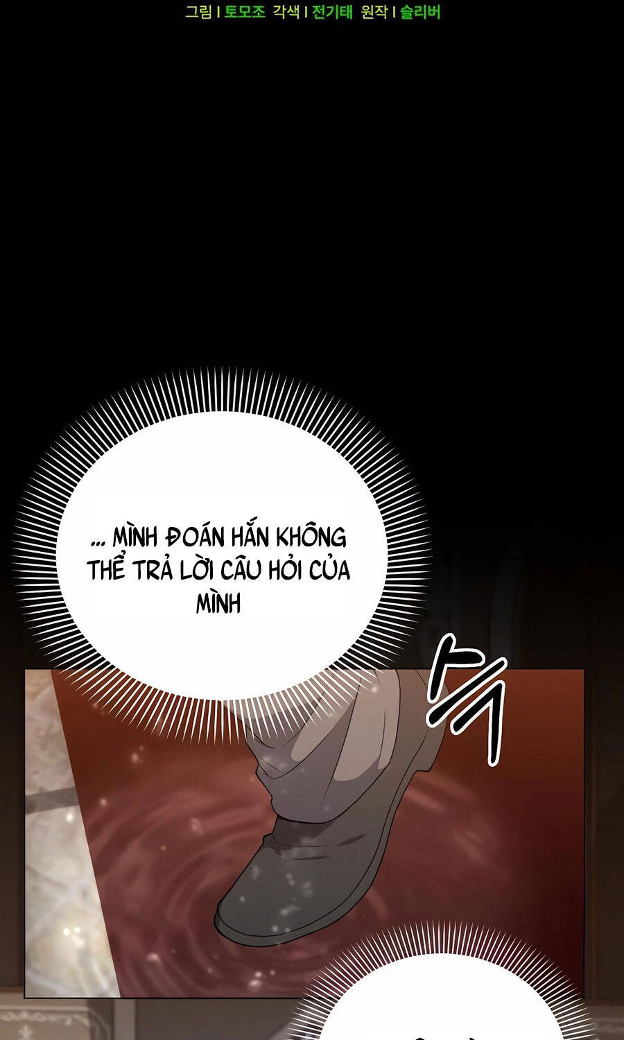 Tôi Làm Vườn Tại Thế Giới Thợ Săn - Chapter 47 - Page 37