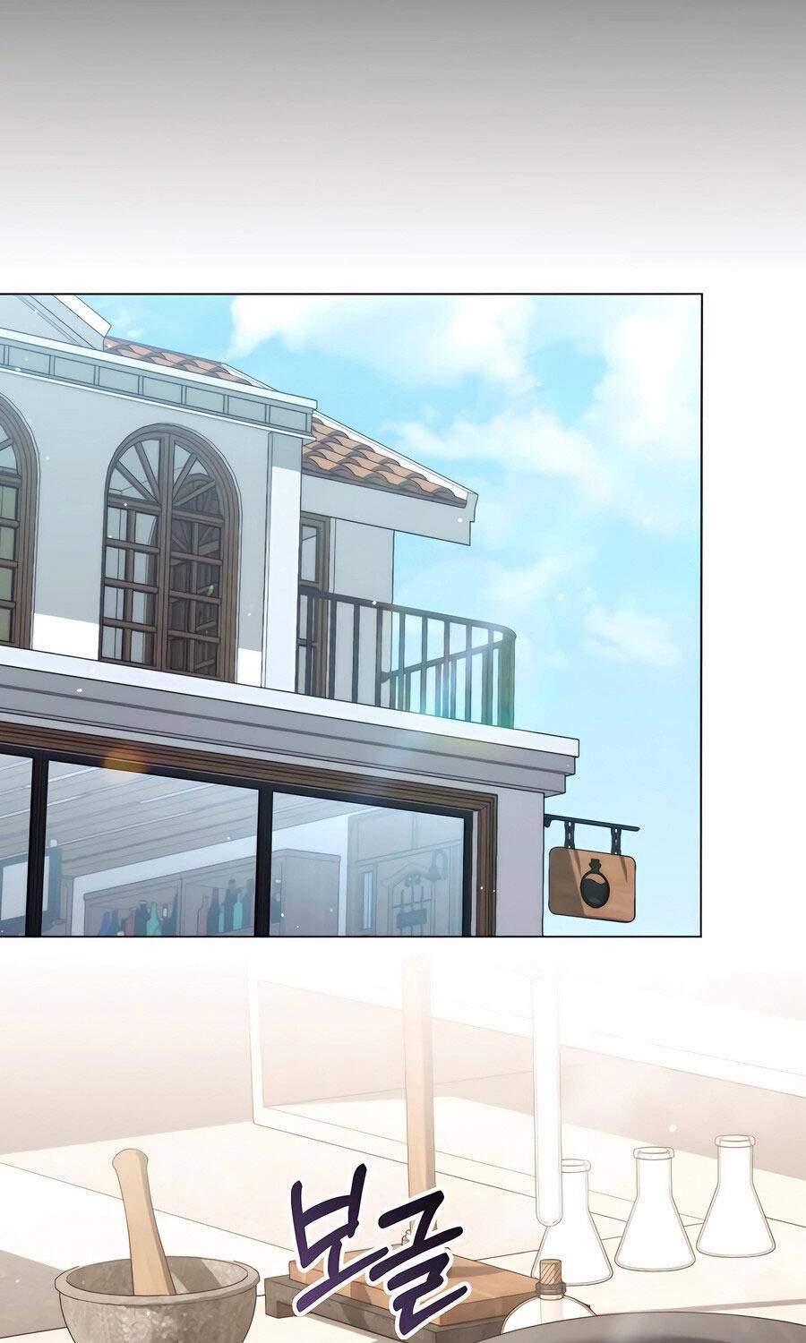 Tôi Làm Vườn Tại Thế Giới Thợ Săn - Chapter 47 - Page 61