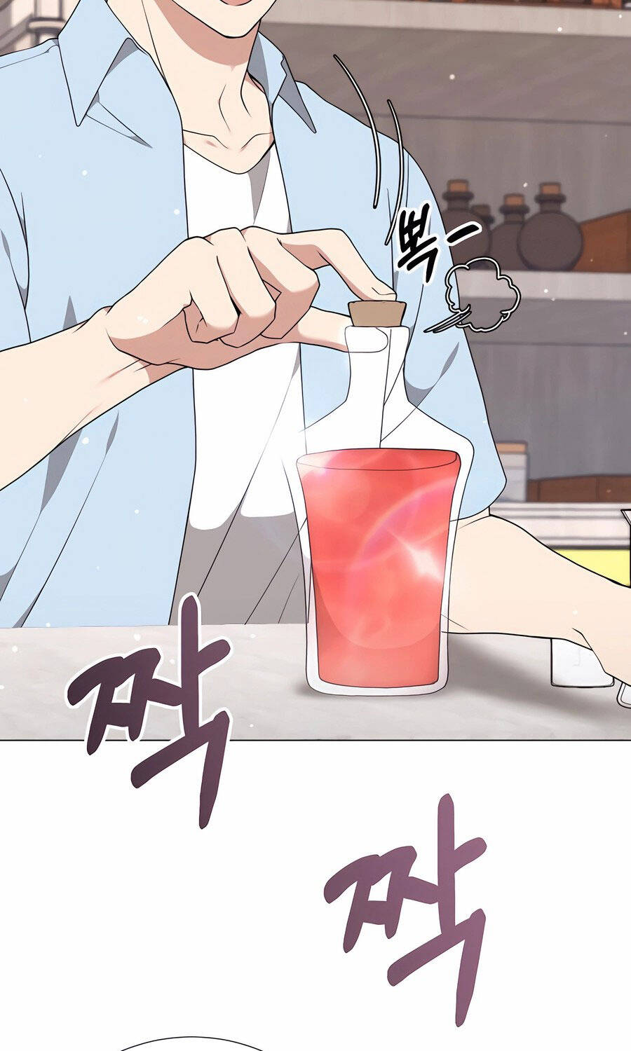 Tôi Làm Vườn Tại Thế Giới Thợ Săn - Chapter 47 - Page 65