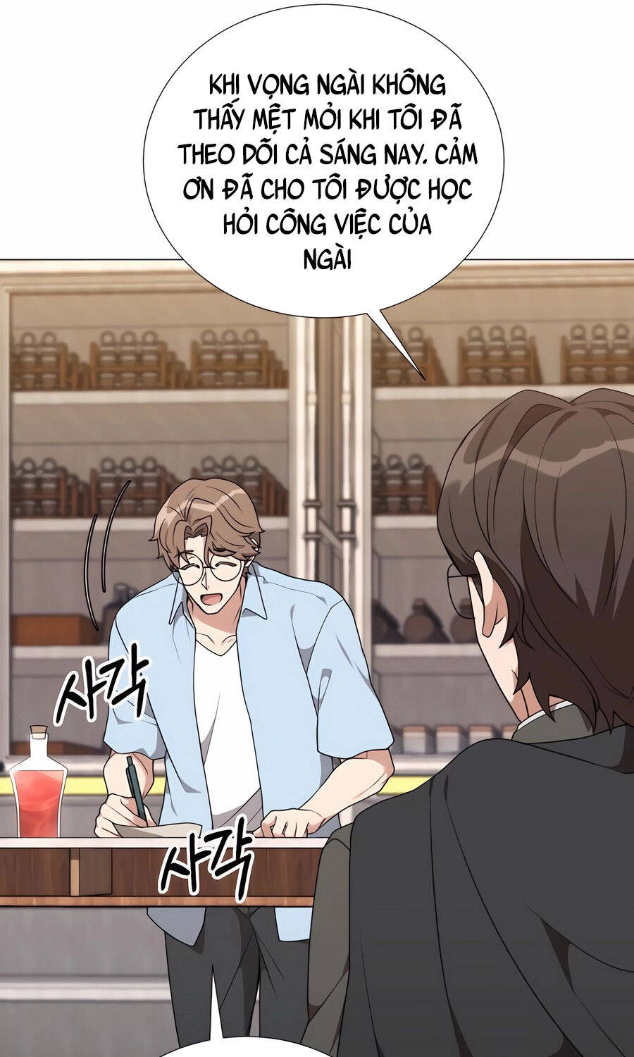 Tôi Làm Vườn Tại Thế Giới Thợ Săn - Chapter 47 - Page 68