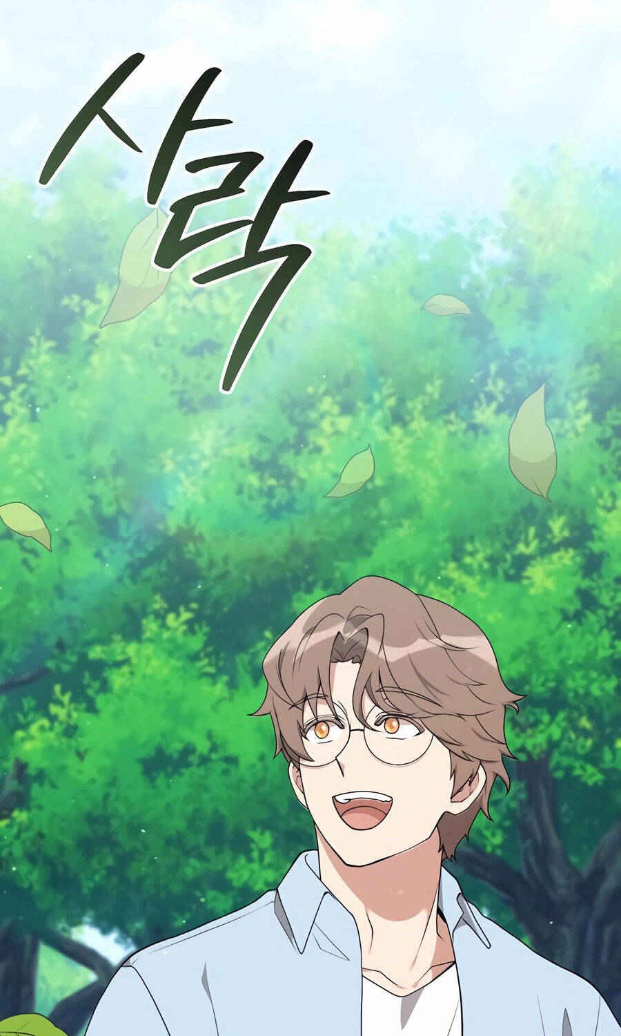 Tôi Làm Vườn Tại Thế Giới Thợ Săn - Chapter 47 - Page 80