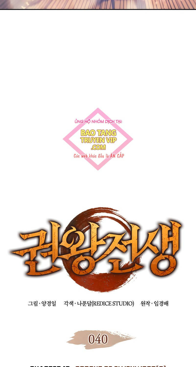 Đế Vương Hồi Quy - Chapter 40 - Page 4