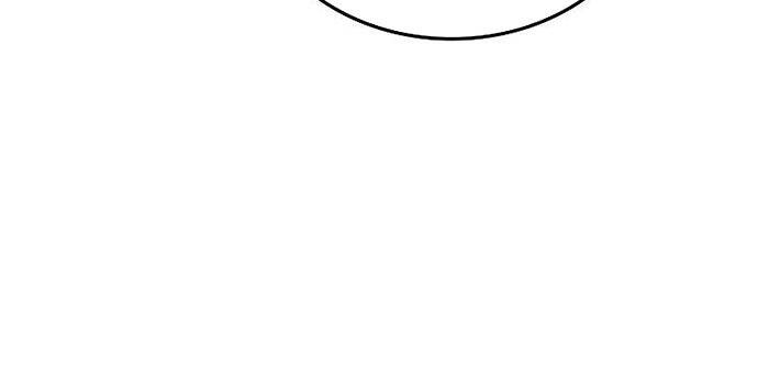 Đế Vương Hồi Quy - Chapter 43 - Page 102