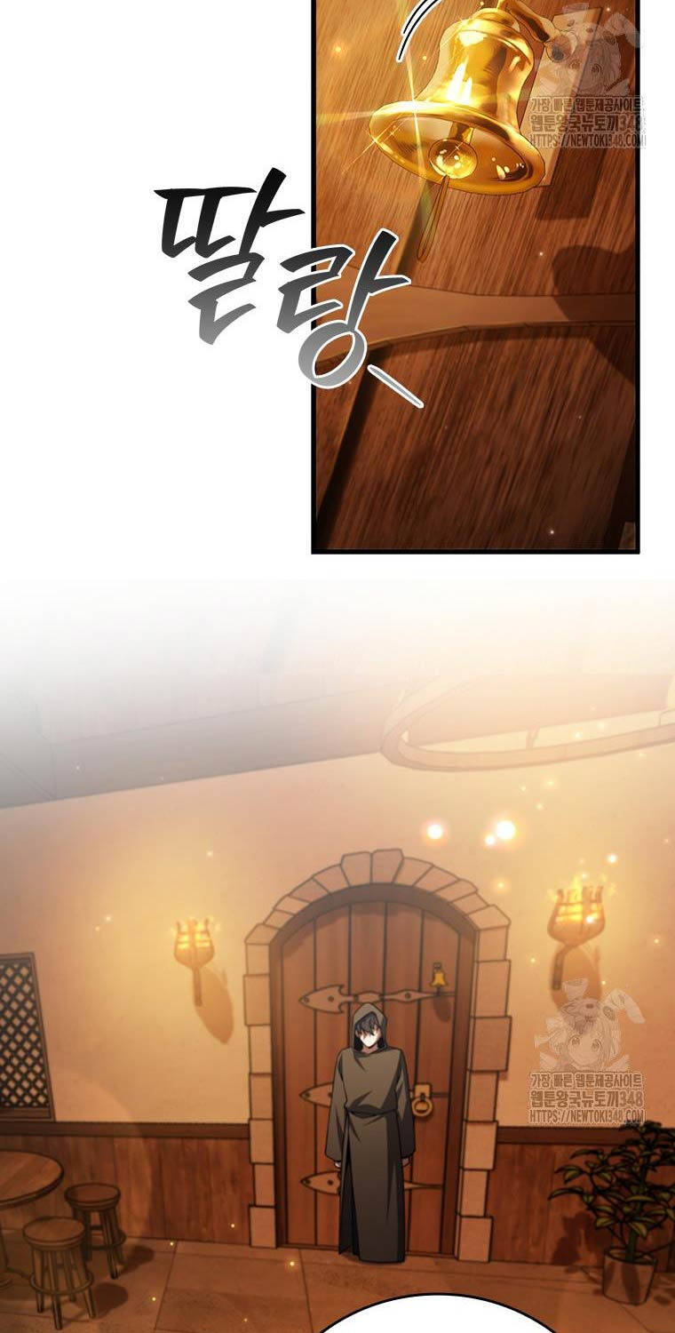 Thực Long Ma Pháp Sư - Chapter 68 - Page 68