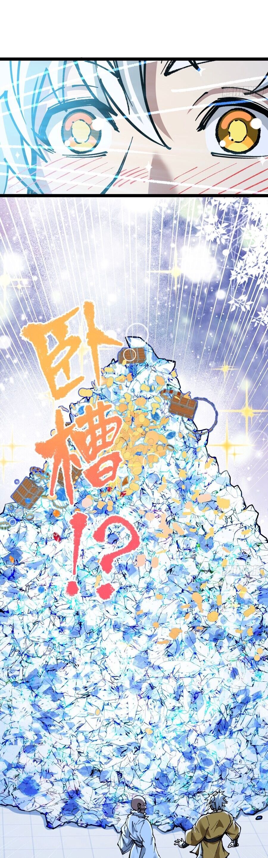 Ta Làm Cặn Bã Ở Tu Tiên Giới - Chapter 9 - Page 15