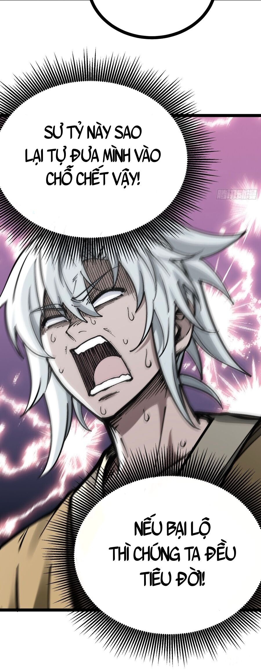 Ta Làm Cặn Bã Ở Tu Tiên Giới - Chapter 9 - Page 26