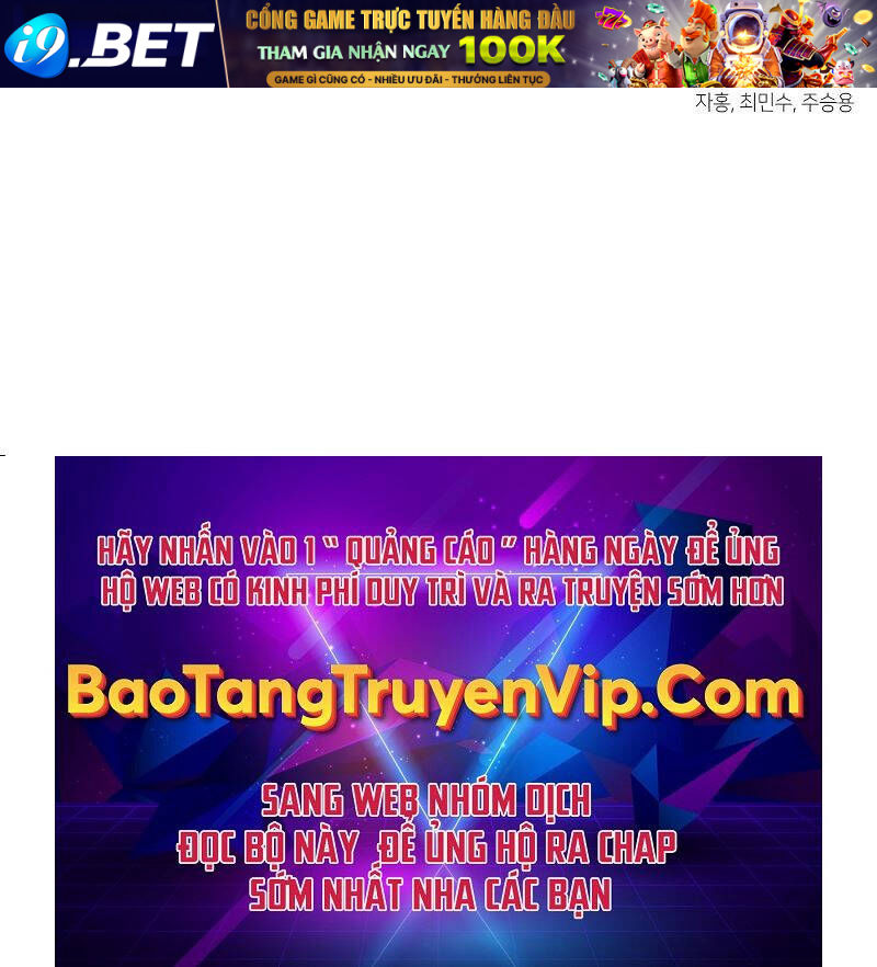 Tuyệt Đối Kiếm Cảm - Chapter 97 - Page 113