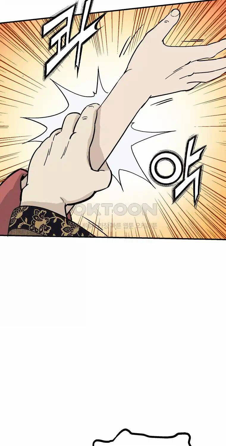 Trọng Sinh Thành Thần Y Thời Tam Quốc - Chapter 125 - Page 34