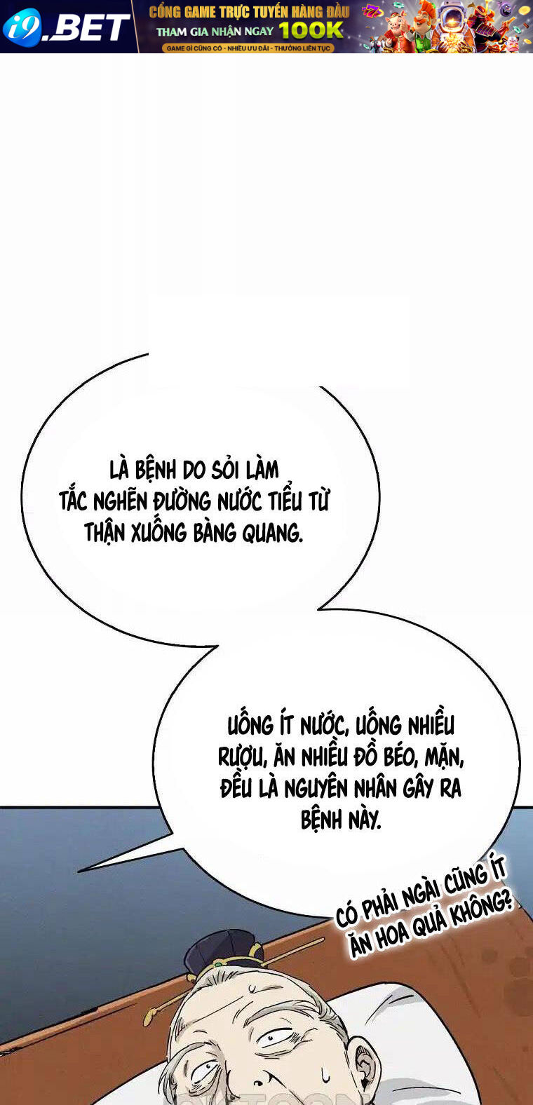 Trọng Sinh Thành Thần Y Thời Tam Quốc - Chapter 125 - Page 43