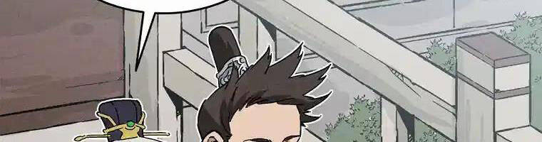 Trọng Sinh Thành Thần Y Thời Tam Quốc - Chapter 125 - Page 50