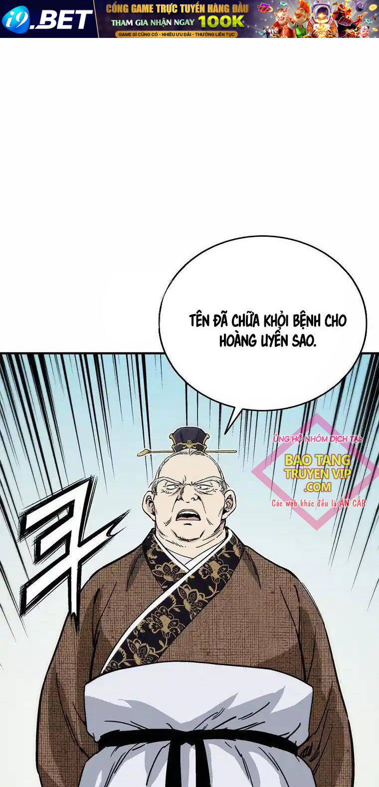 Trọng Sinh Thành Thần Y Thời Tam Quốc - Chapter 125 - Page 6