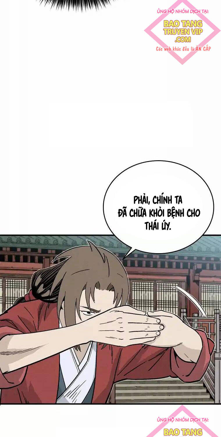 Trọng Sinh Thành Thần Y Thời Tam Quốc - Chapter 125 - Page 9