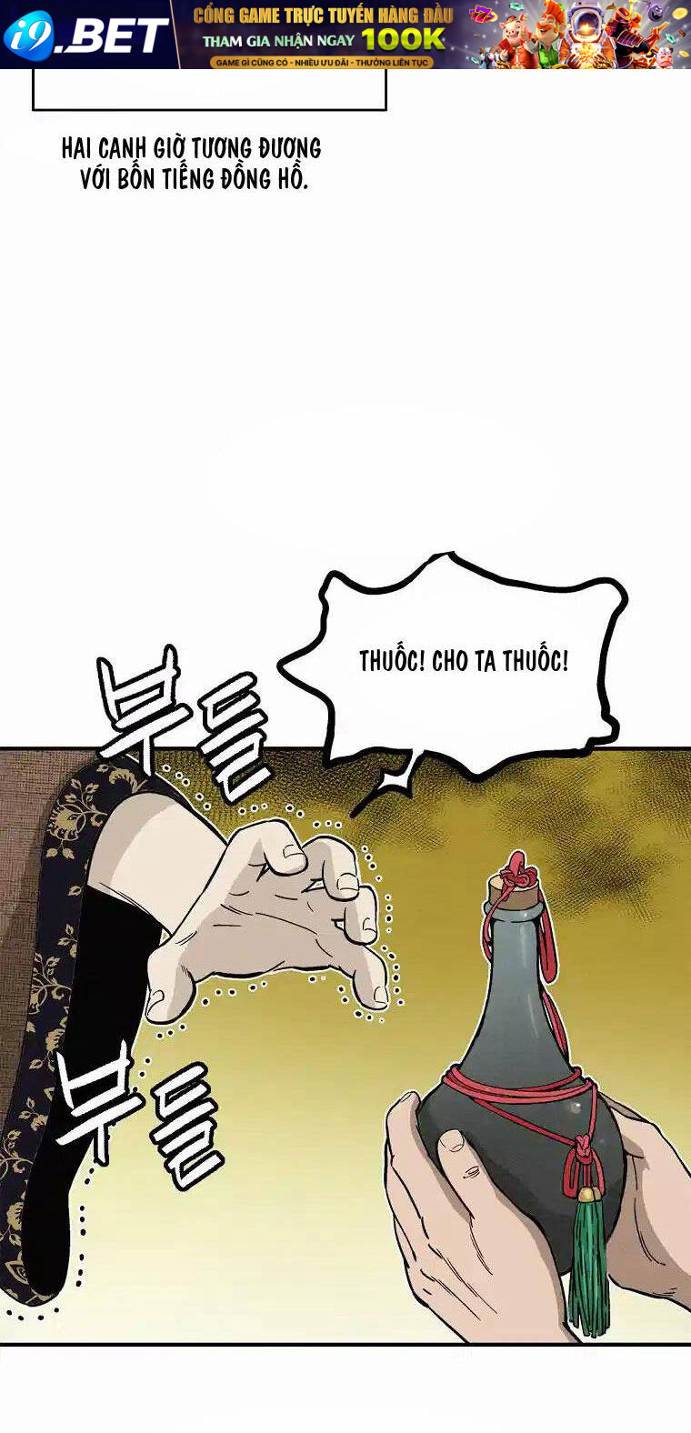 Trọng Sinh Thành Thần Y Thời Tam Quốc - Chapter 126 - Page 4