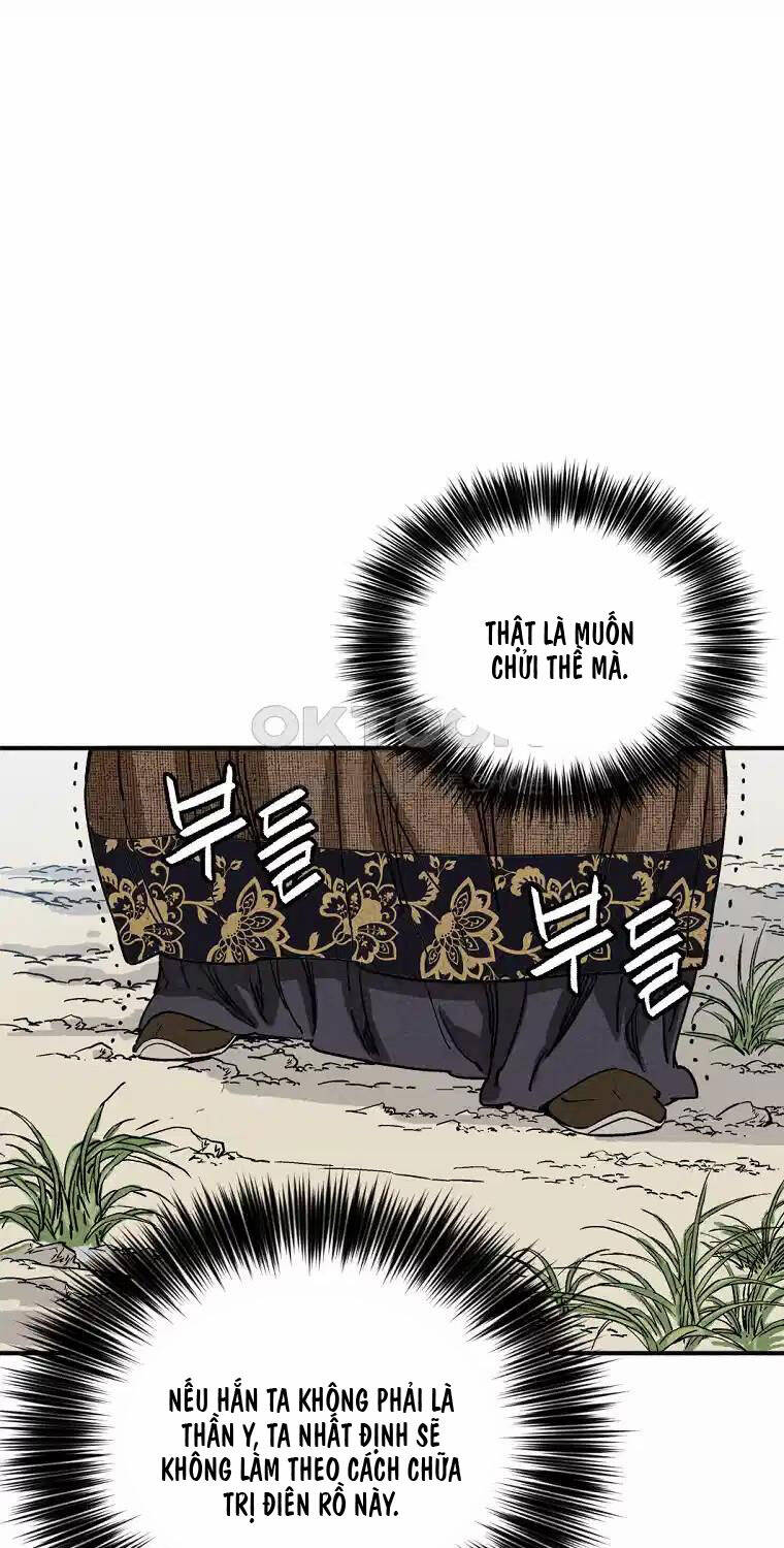 Trọng Sinh Thành Thần Y Thời Tam Quốc - Chapter 126 - Page 7