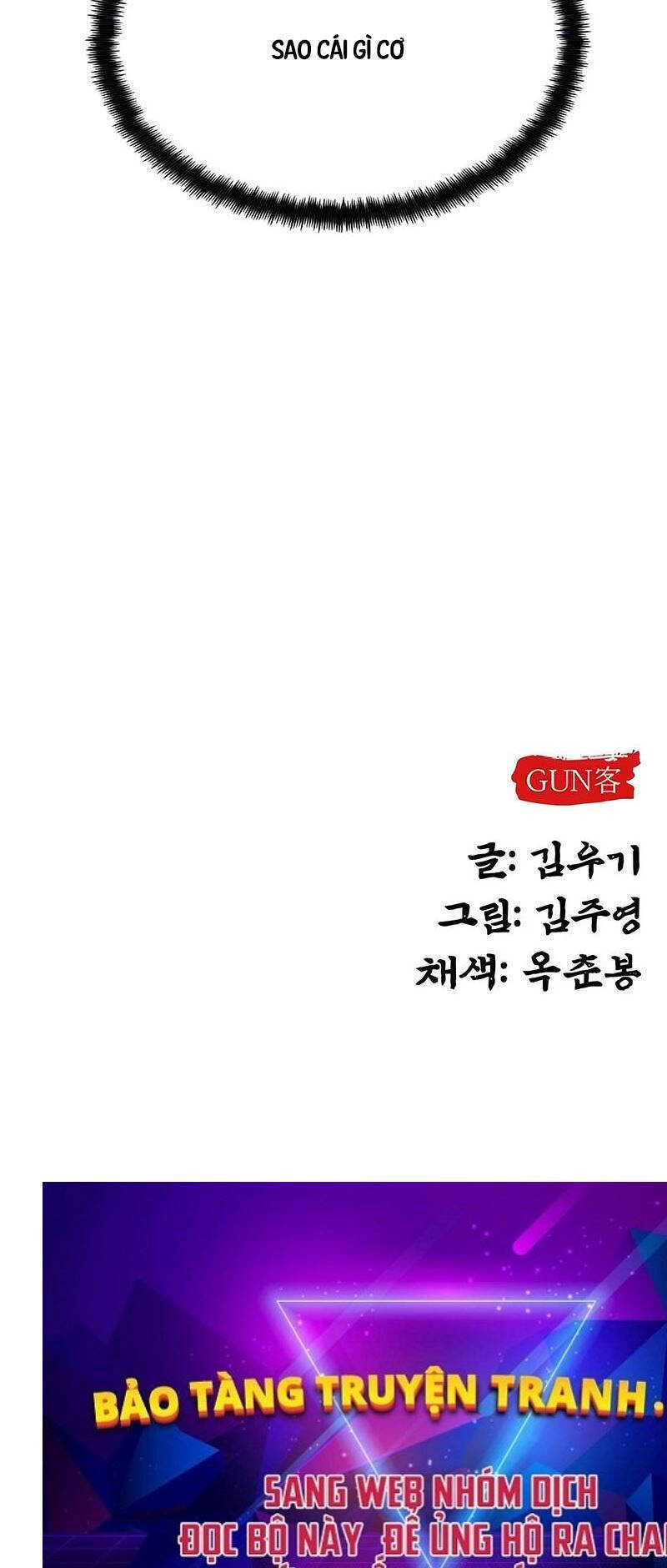 Tay Súng Chinh Phục Võ Lâm - Chapter 21 - Page 96