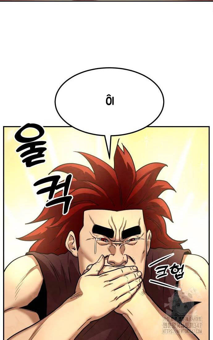 Tay Súng Chinh Phục Võ Lâm - Chapter 22 - Page 83