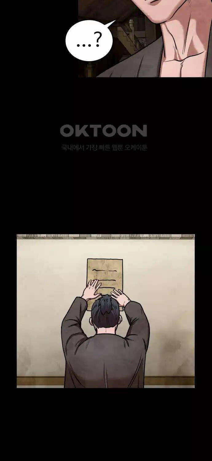 Tay Súng Chinh Phục Võ Lâm - Chapter 23 - Page 20